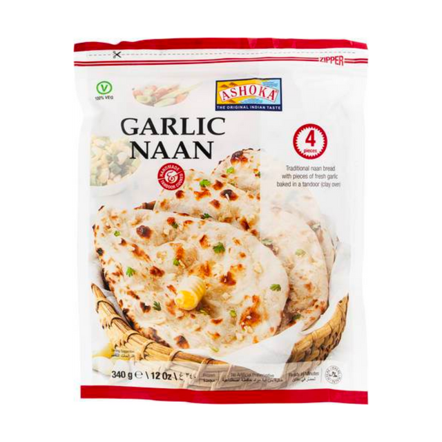 Køb tilbehør tandoori naan brød med hvidløg til vores gryderet